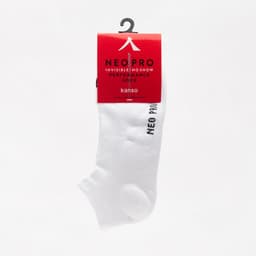 Kanso Neo Pro Invisible White — фото 2