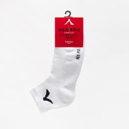 Kanso Neo Pro Low Cut White — фото 2